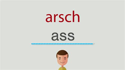 arsch auf englisch